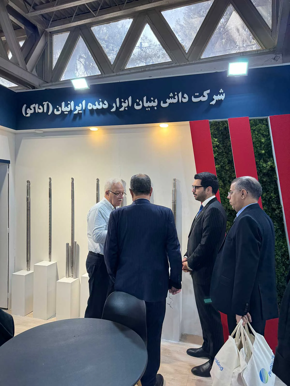 تصویر نمایشگاه آداکو